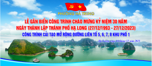 Phường Hà Trung tổ chức gắn biển công trình chào mừng kỷ niệm 30 năm ngày thành lập thành phố Hạ Long (27/12/1993-27/12/2023)